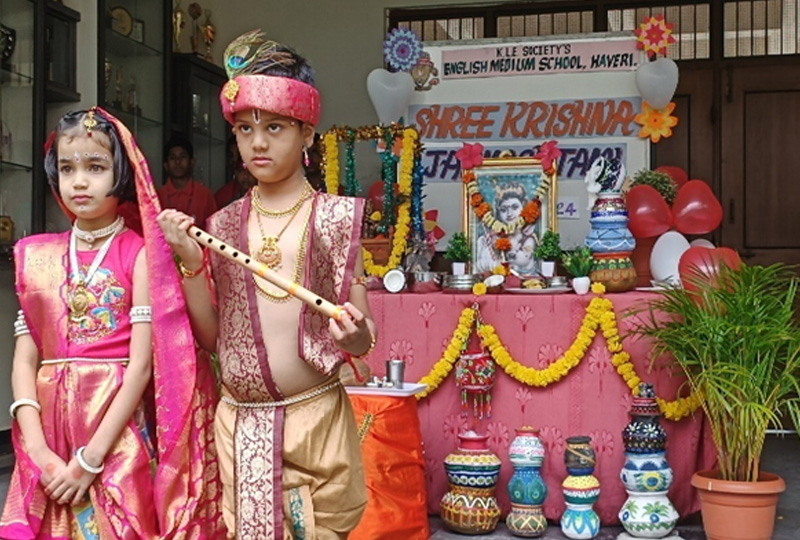 Krishna Janmashtami 